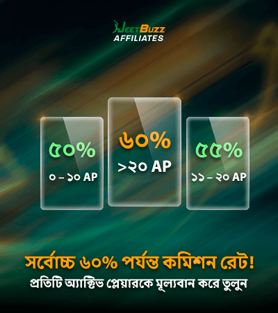 Campaign Banner